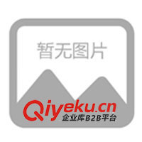 供應(yīng)KEYUAN各種通訊工具